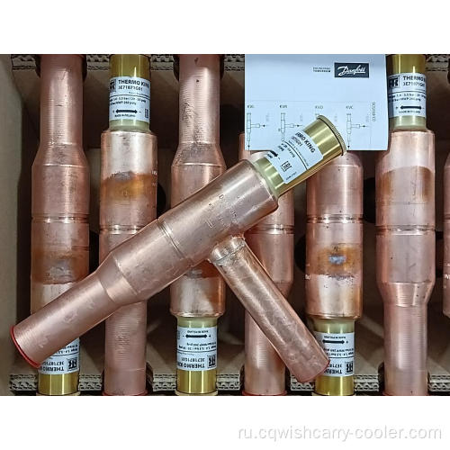 Thermo King 3E71871G01 KVL28 клапан